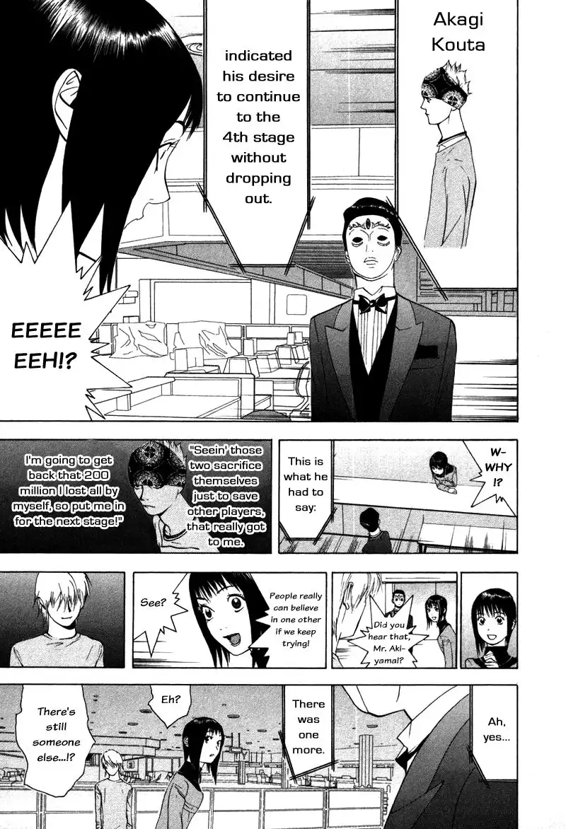 Liar Game Chapter 59 21